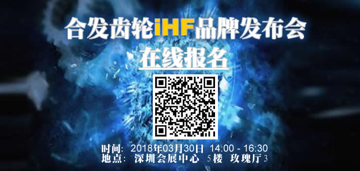 慶賀“中國品牌日”標識出爐，積極響應(yīng)號召創(chuàng)品牌